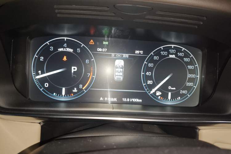 Used Land Rover Range Sport 2014 3.0 SC V6 HSE DYNAMIC Instrument Cluster