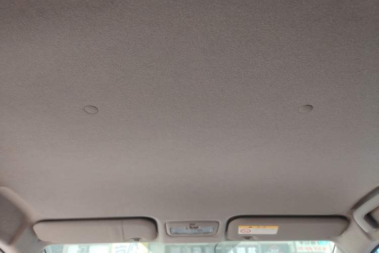 Used Toyota YARiS L Zhi Xiang 2017 1.5E CVT Dynamic Edition Headliner