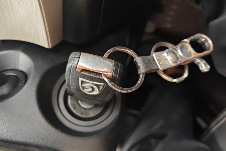 Used Baojun 510 2017 1.5L manual Comfort trim Vehicle Key