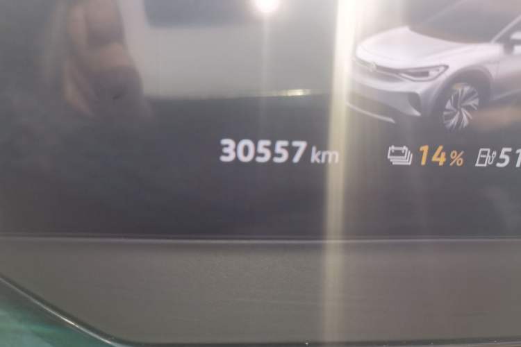 Used Volkswagen ID.4 CROZZ 2024 Pure Edition Limited Edition