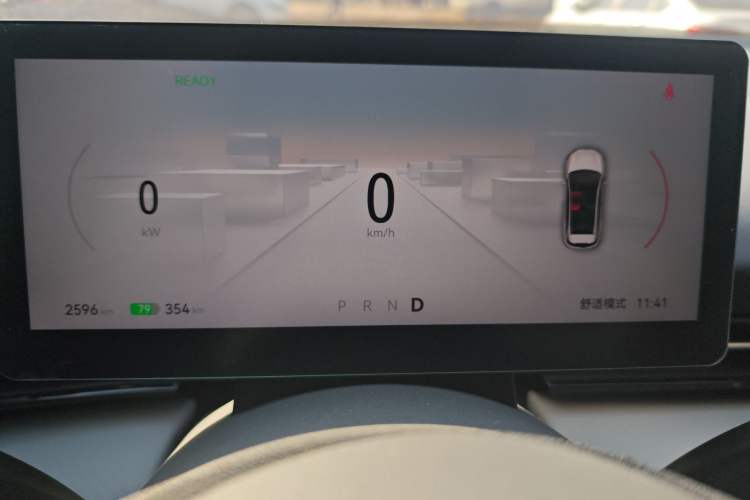 Used Bestune Yueyi 03 2025 445km Joyful Edition Instrument Cluster