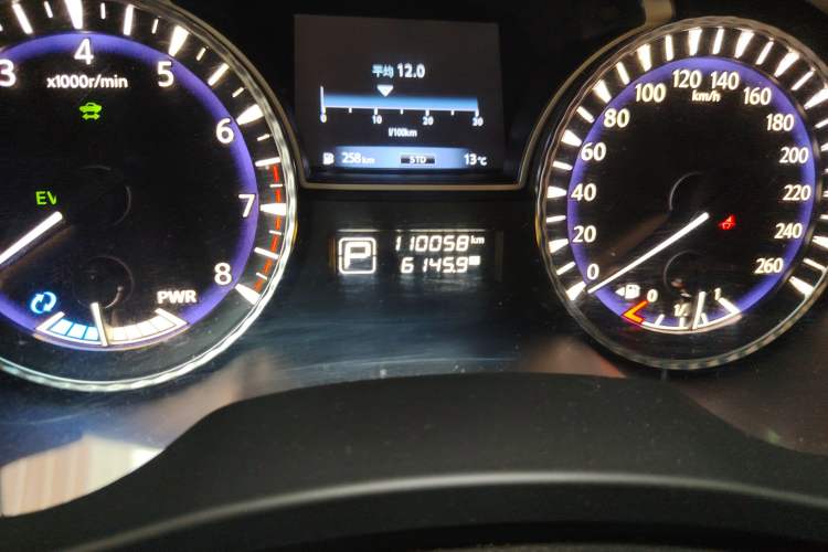 Used Infiniti QX60 2014 2.5 S/C Hybrid All-Wheel-Drive Versatile Edition
