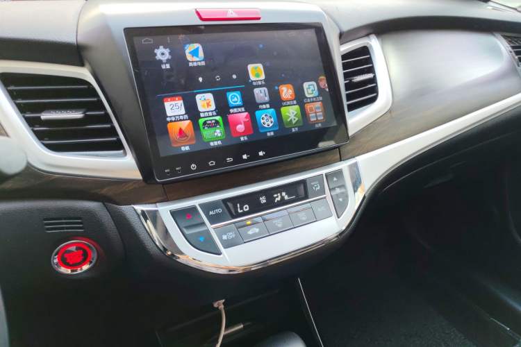 Used Honda Jade 2017 210TURBO CVT Fashion Edition 5-seater
