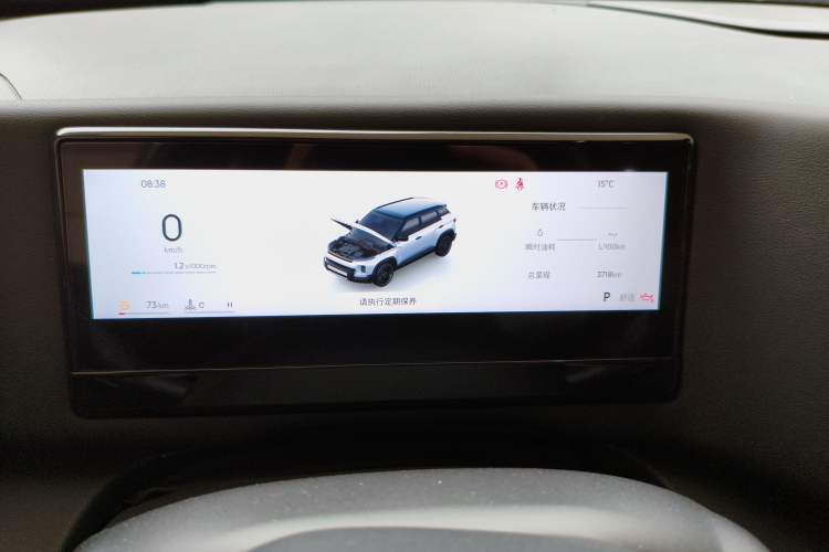 Used Geely Auto Cowboy 2025 1.5TD Fun-Offroad Version
