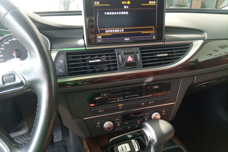 Used Audi A6L 2014 30 FSI Luxury Model