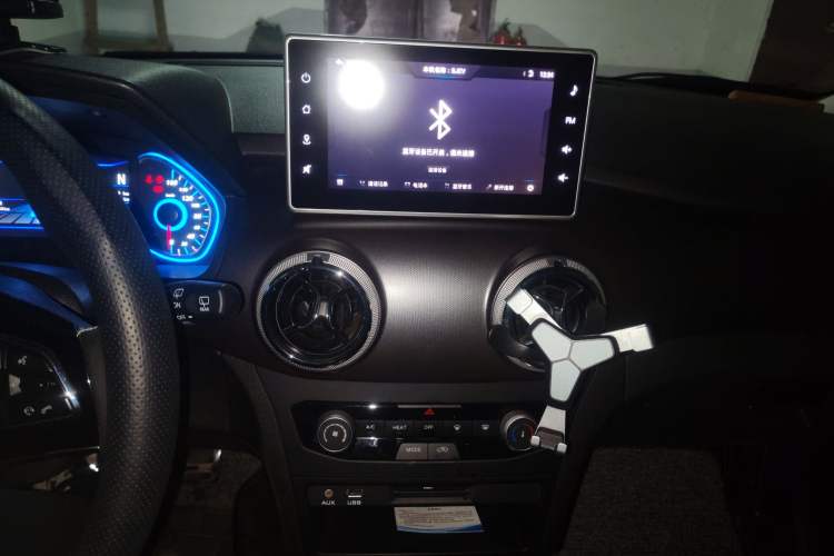 Used BAIC New Energy EC5 2019 New Style Edition Audio And AC Panel