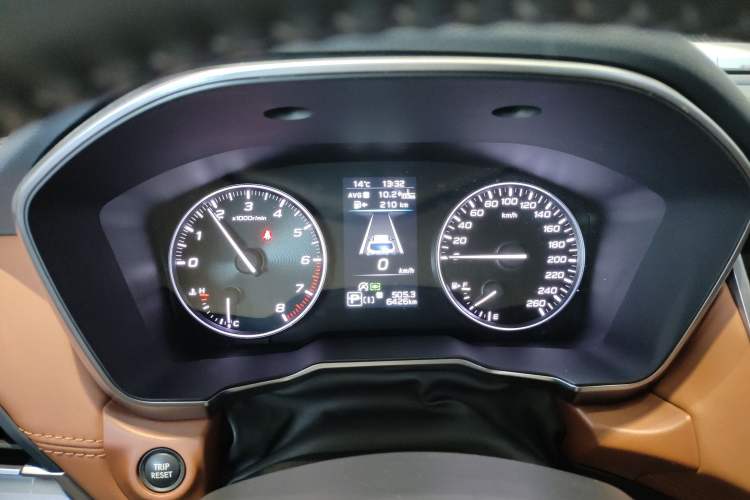 Used Subaru Outback 2021 2.5i Flagship Edition EyeSight
