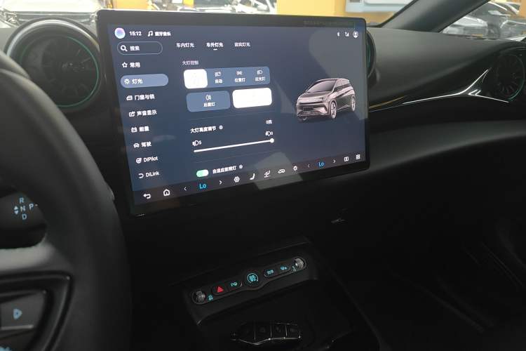 Used BYD Dolphin 2025 Intelligent Driving Version 410 km Fashion Edition
