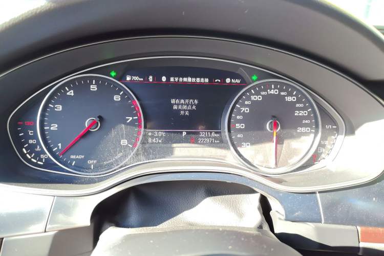 Used Audi A6L 2016 30 FSI Technology Model
