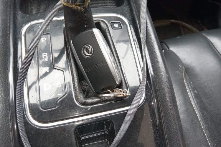 Used Dongfeng Fengon 580 2017 1.5T CVT Luxury Model Vehicle Key