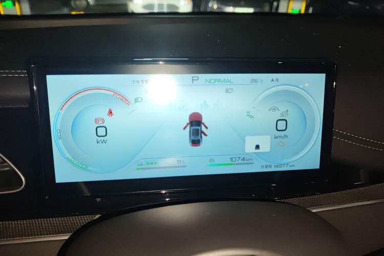 Used BYD Seal 06 New Energy 2024 DM-i 120KM Luxury Model Instrument Cluster