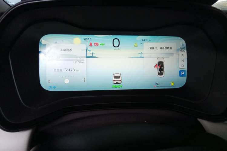 Used Geely Auto Emgrand L HiP 2022 1.5TD-DHT Pro 100KM Super Rui Instrument Cluster