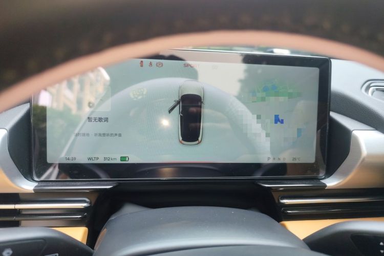 Used XPeng P5 2022 460P