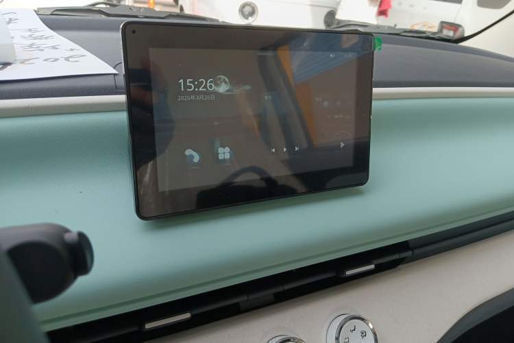 Used Aishang 2026 Model Glamorous Edition