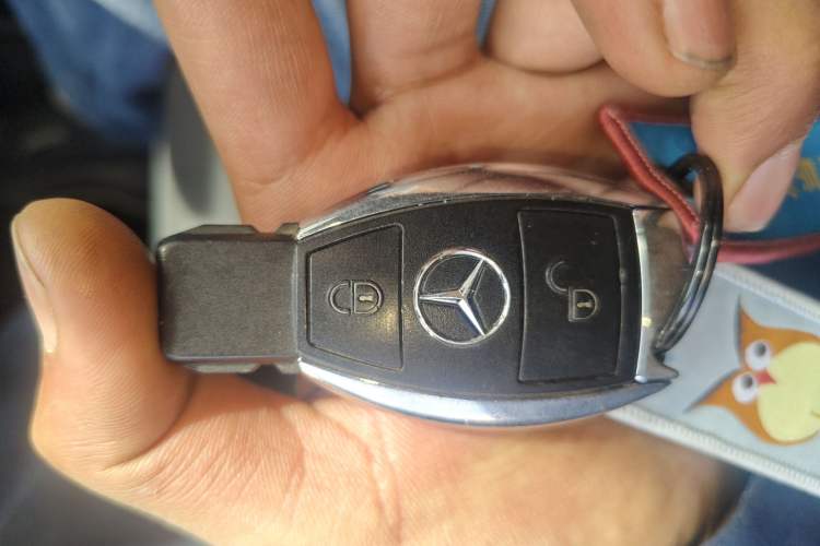 Used Mercedes-Benz A AMG 2016 AMG A 45 4MATIC Championship Edition Vehicle Key