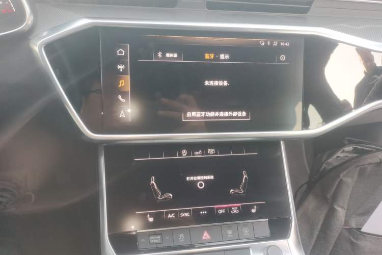 Used Audi A6L 2019 40 TFSI Luxury Dynamic Model