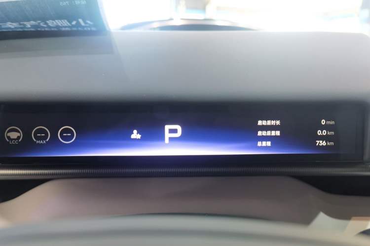 Used XPeng P7 2025 Model—820 Ultra Long Range Ultra
