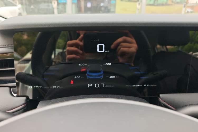 Used Roewe i5 2023 1.5L CVT Luxury Edition Instrument Cluster