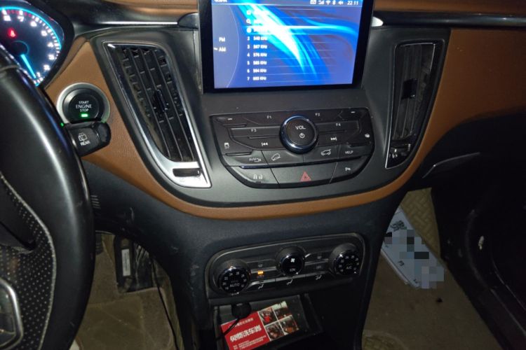 Used Soueast DX7 2017 1.5T Automatic Luxury Model