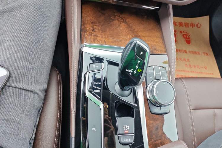 Used BMW 5 Series 2018 525Li Luxury Package Gear Lever