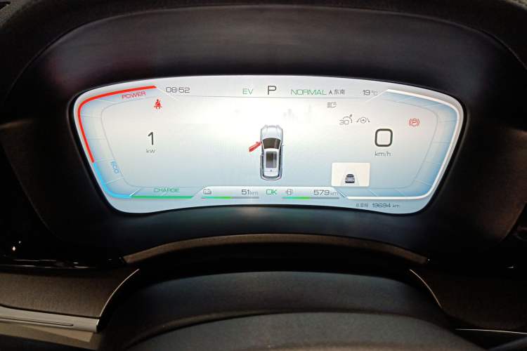 Used BYD Song PLUS New Energy 2023 Champion Edition DM-i 110KM Flagship PLUS