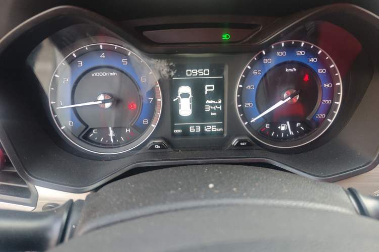 Used Geely Auto Vision X3 2020 1.5L CVT Luxury Model
