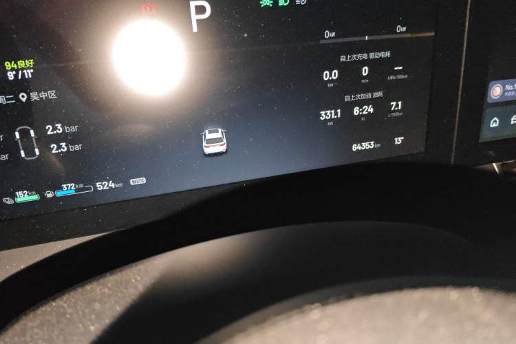 Used Li Auto ONE 2021 Extended-Range 6-Seater Version
