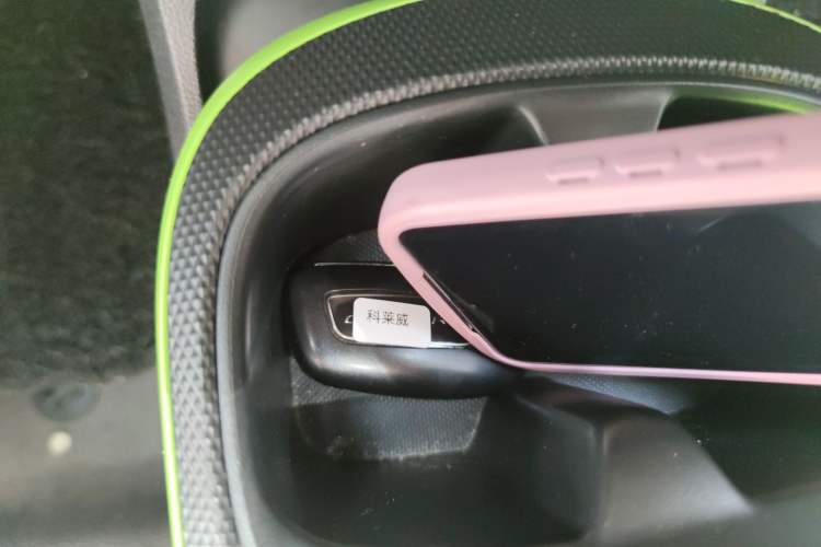 Used Roewe Clever 2021 302km Excellence Edition