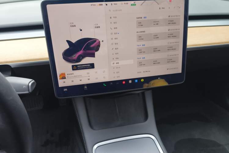 Used Tesla Model 3 2021 Standard Range Rear-Drive Upgraded Version