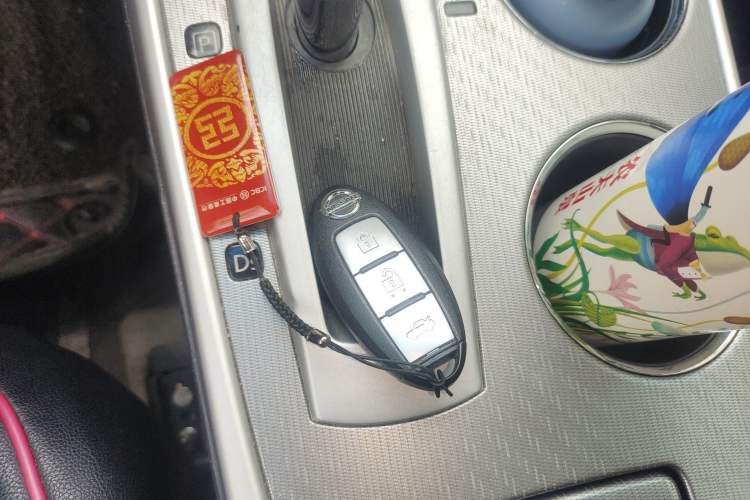 Used Nissan Teana 2016 Revised Version 2.0L XL Comfort Edition Vehicle Key