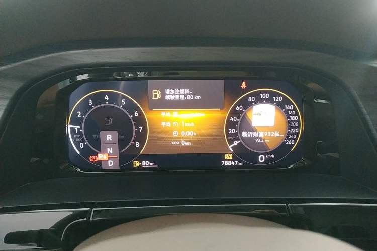 Used Volkswagen Viloran 2024 330TSI Luxury Edition
