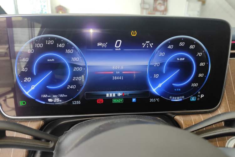 Used Mercedes-Benz EQE 2022 350 Pioneer Edition Instrument Cluster