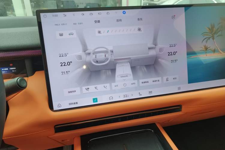 Used Lynk & Co 900 2025 2.0T Ultra