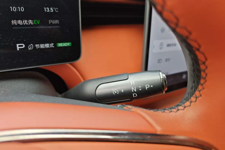 Used GAC Trumpchi Xiangwang S7 2025 205 km Max LiDAR Version
