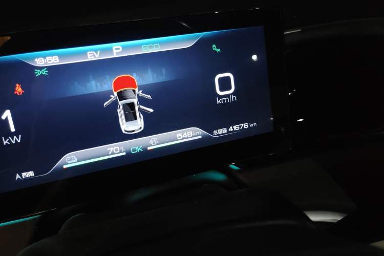 Used BYD Song Pro New Energy 2022 DM-i 110km Flagship Pro Model