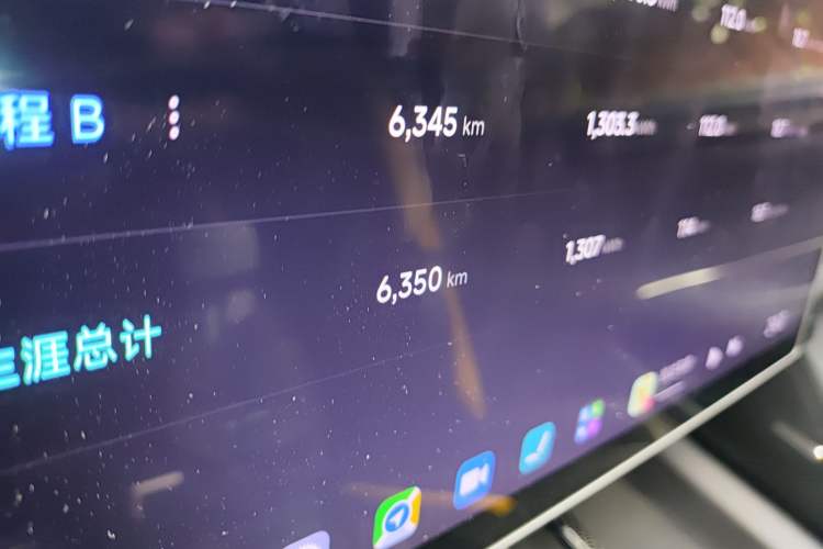 Used Xiaomi Auto SU7 Ultra 2025 Ultra Model