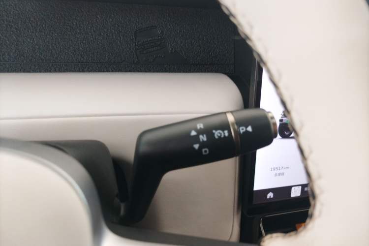 Used iCAR V23 2025 401 Two-Wheel Drive Intelligent Driving Version