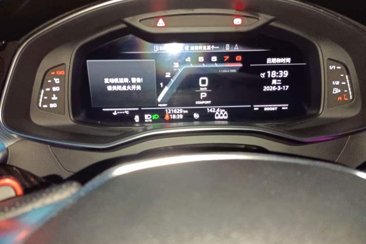 Used Audi A6L 2019 45 TFSI Prestige Dynamic Edition
