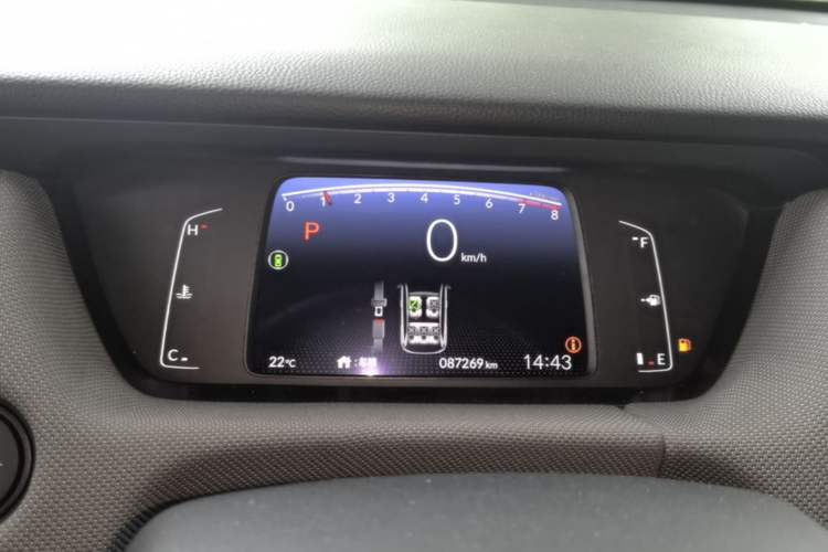 Used Honda LIFE 2021 1.5L CVT CRO-SS Fun Edition Instrument Cluster