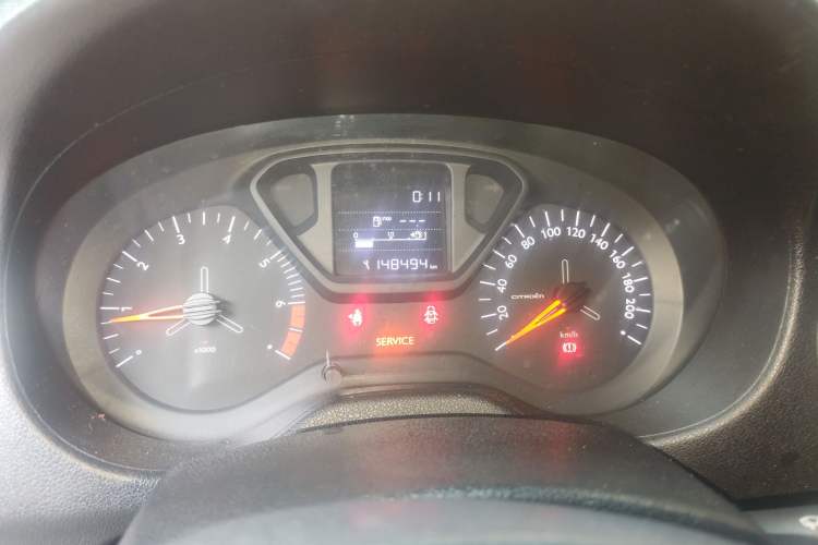 Used Citroen Elysee 2017 1.6L Manual Fashion Model
