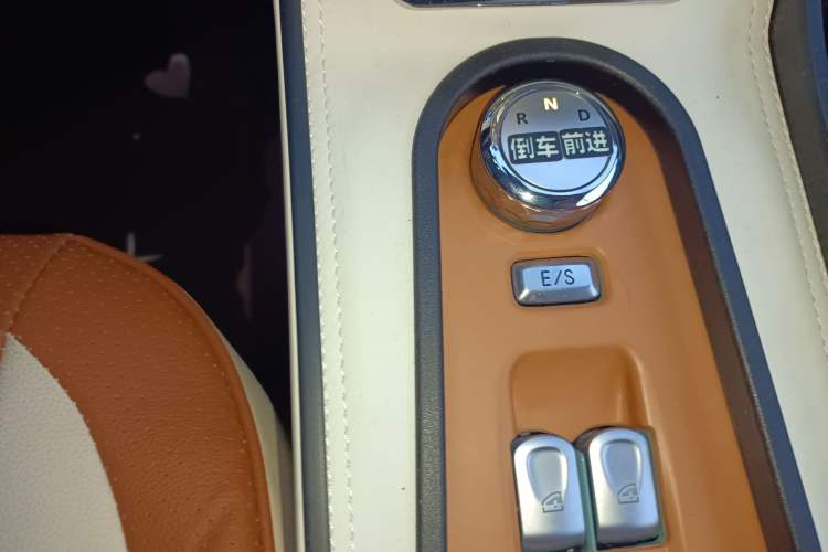 Used CHANGAN NEVO Lumin 2024 130km Qingyue Version
