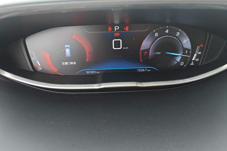 Used Peugeot 4008 2017 350THP Elite Edition