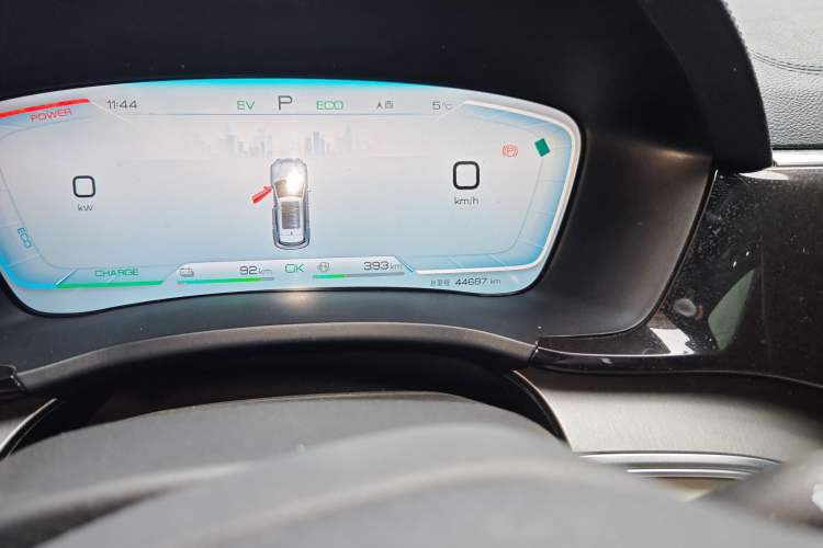 Used BYD Song PLUS New Energy 2023 Champion Edition DM-i 110KM Flagship Model