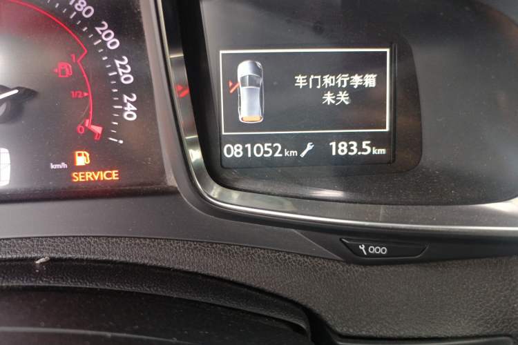 Used DS 5 2014 1.6T Luxury Edition THP160 Odometer Close Up