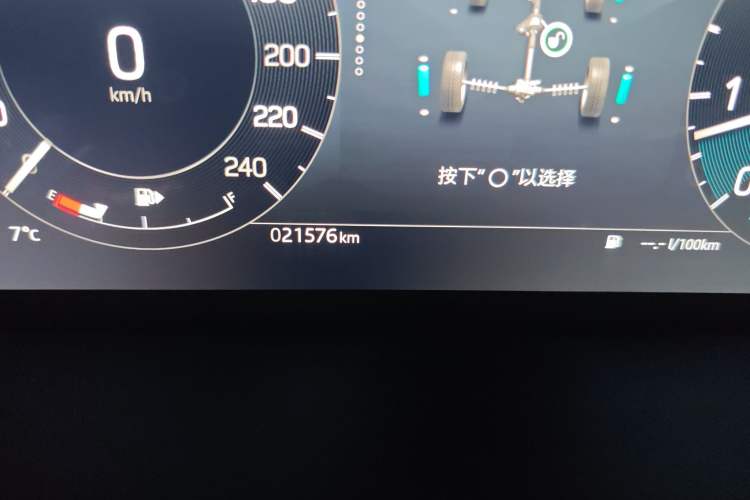 Used Land Rover Discovery 2025 360 PS Dynamic HSE