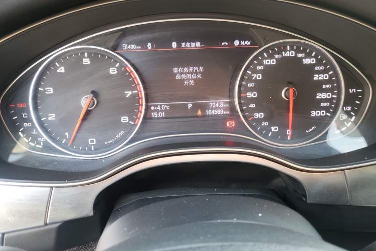 Used Audi A6L 2015 TFSI Millionth Anniversary Intelligent Model
