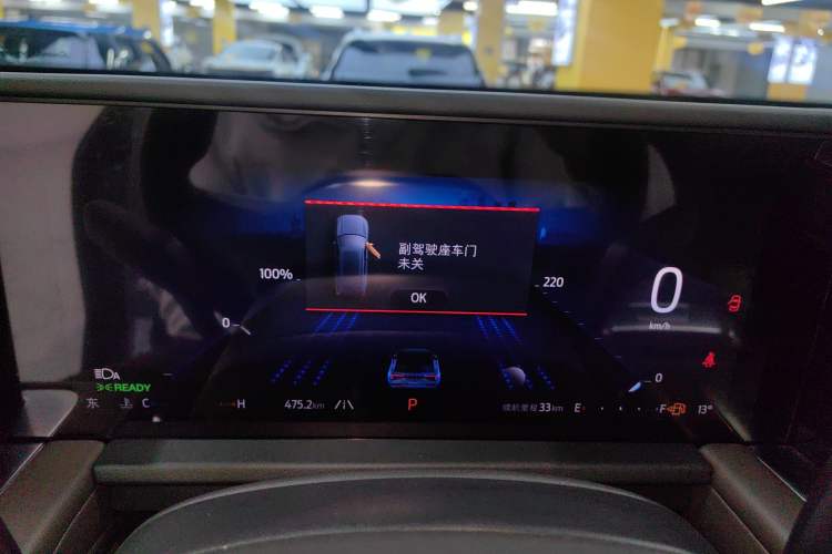 Used Ford Edge 2025 Ford Explorer L 2.0T EcoBoost E-Hybrid Four-Wheel-Drive 7-Seater Supreme Model Instrument Cluster