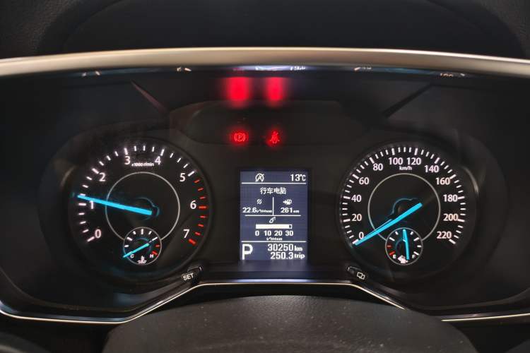 Used Ford Territory 2019 Custom Edition
