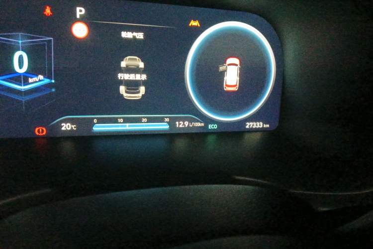 Used Hyundai Palisade 2023 3.5L Automatic 4x4 the Appreciator Plus Version Odometer Close Up