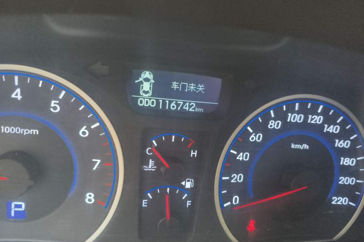 Used Hyundai Celesta 2011 1.6L Automatic Luxury Version
